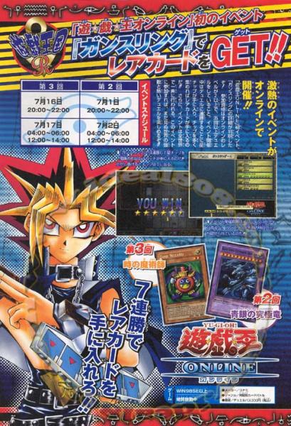 yu-gi-oh