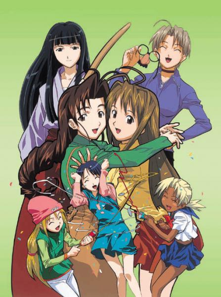 love hina