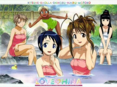 love hina