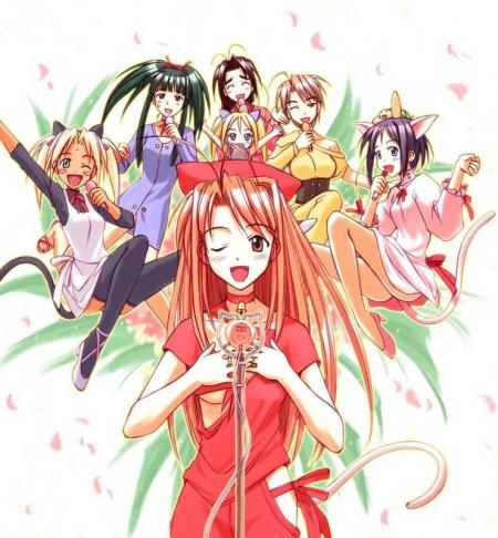 love hina