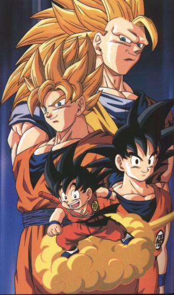 dbz